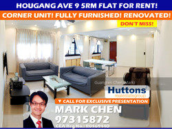 hougang-avenue-9 photo thumbnail #8